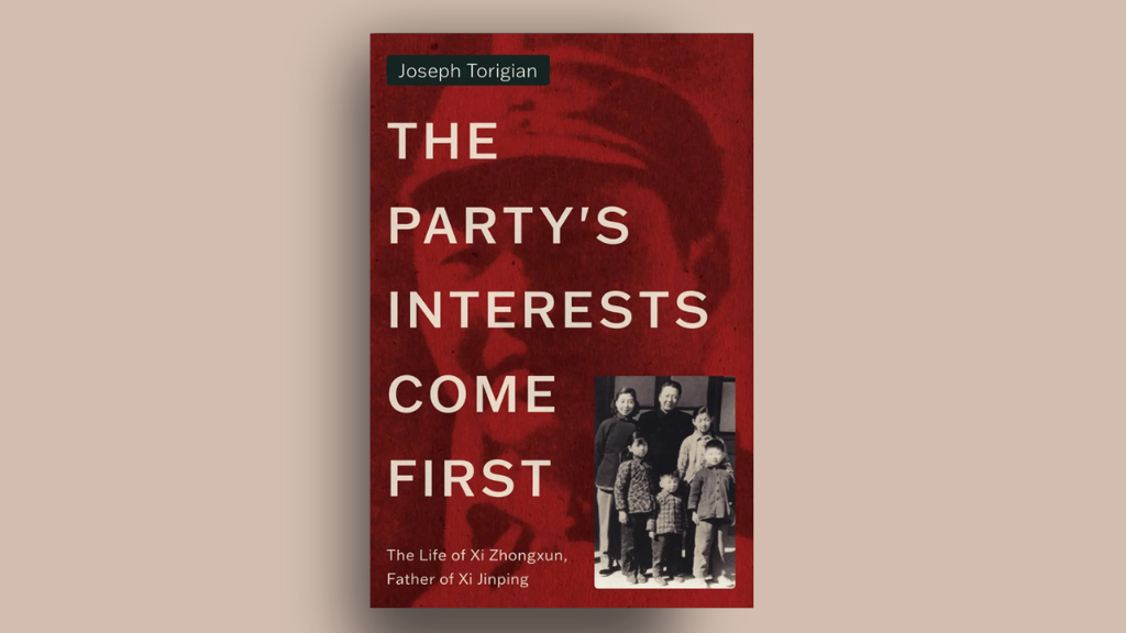 New Book Explores Xi Jinping's Leadership Roots in CCP History