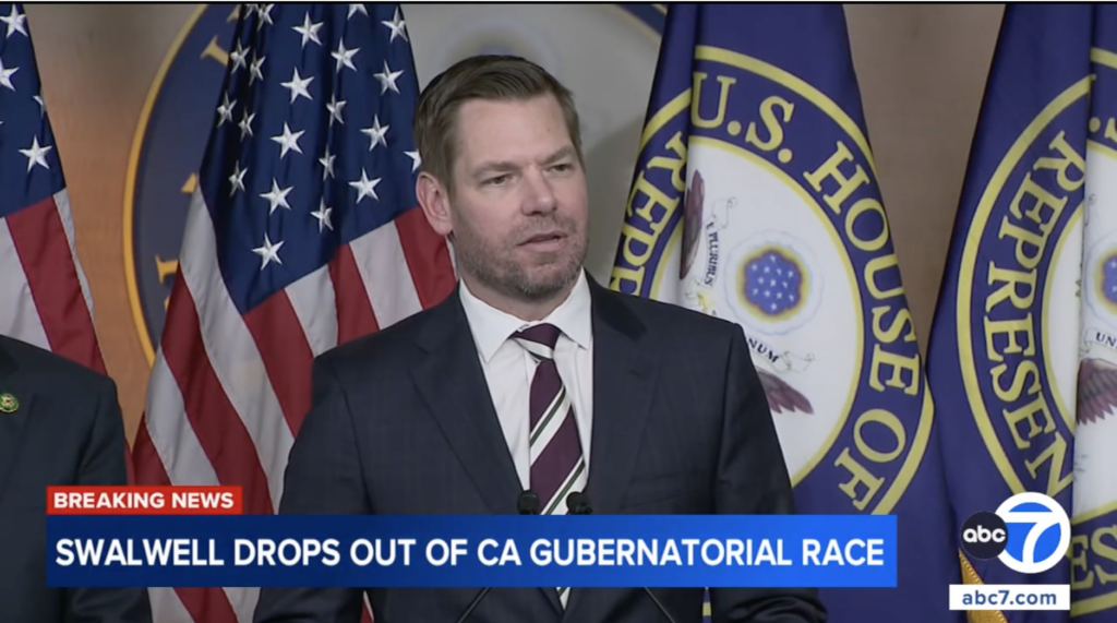 Swalwell Suspends Campaign Amid Sexual Assault Allegations