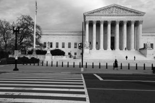 House Narrowly Rejects Amendment to Cap Supreme Court at Nine Justices