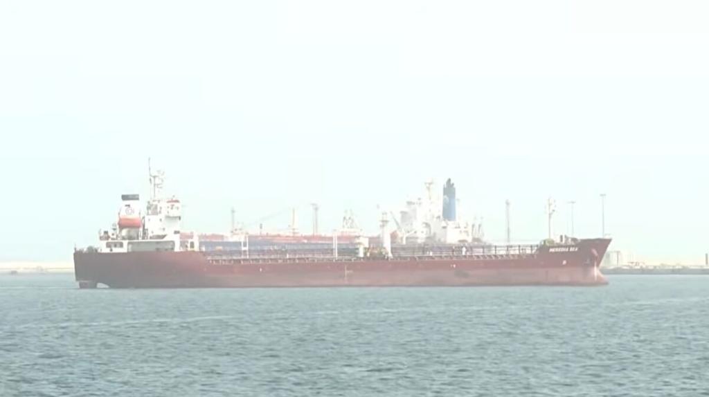 DOJ Revives Maritime Prize Courts to Target Iranian Oil Tankers