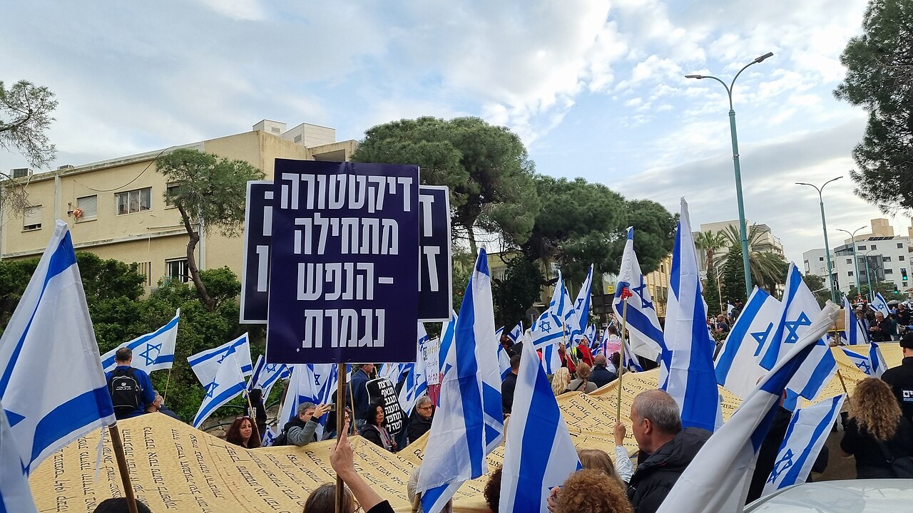 Israeli Declaration of Independence, at a demonstration against the judicial system and the balance of powers in Israel in Haifa.jpg