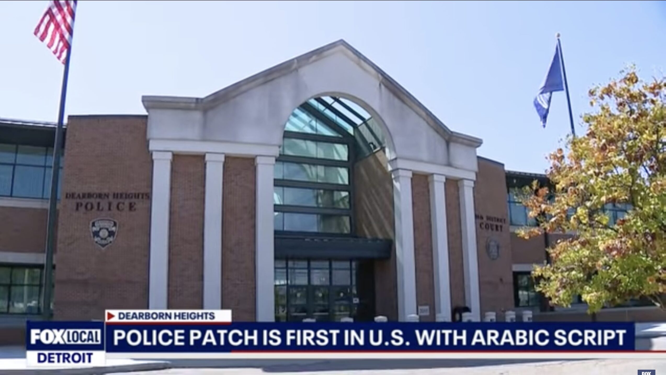 Dearborn Heights Mayor Addresses Controversial Arabic Police Patch